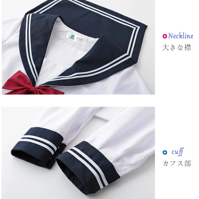 School Meisje Cosplay Jk Uniform Vrouwen Koor Uitvoering Korte Lange Mouw Japanse Matroos Uniformen Anime Puur En Mooi