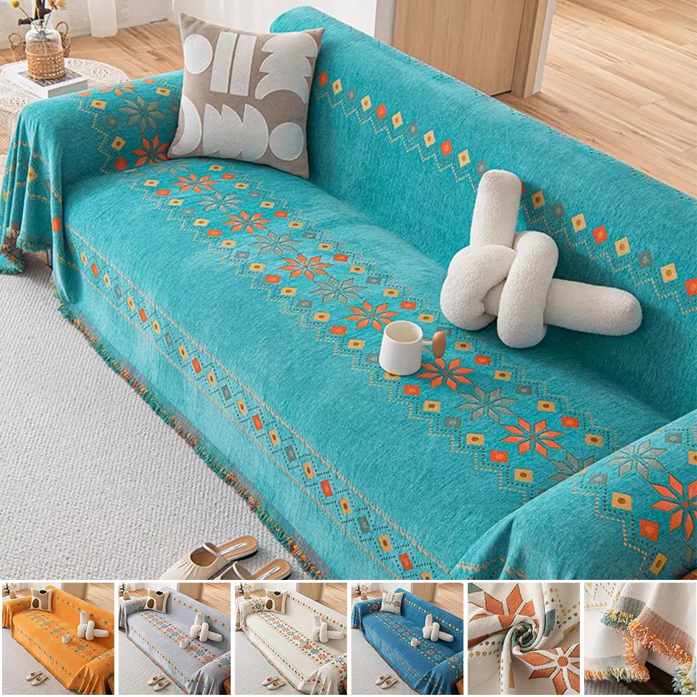 

1pc All Inclusive Sofa Blankets Couch Cover All Seasons Sofa Slipcovers Anti-cat Scratch All-inclusive Couch Towel Picnic Mats