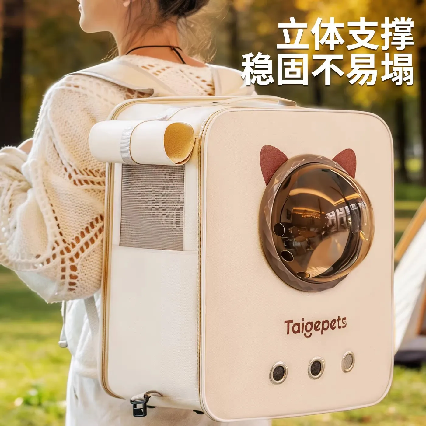 Bolsa transporte expandible para gatos y perros – Transportín blando viaje - imagen 5