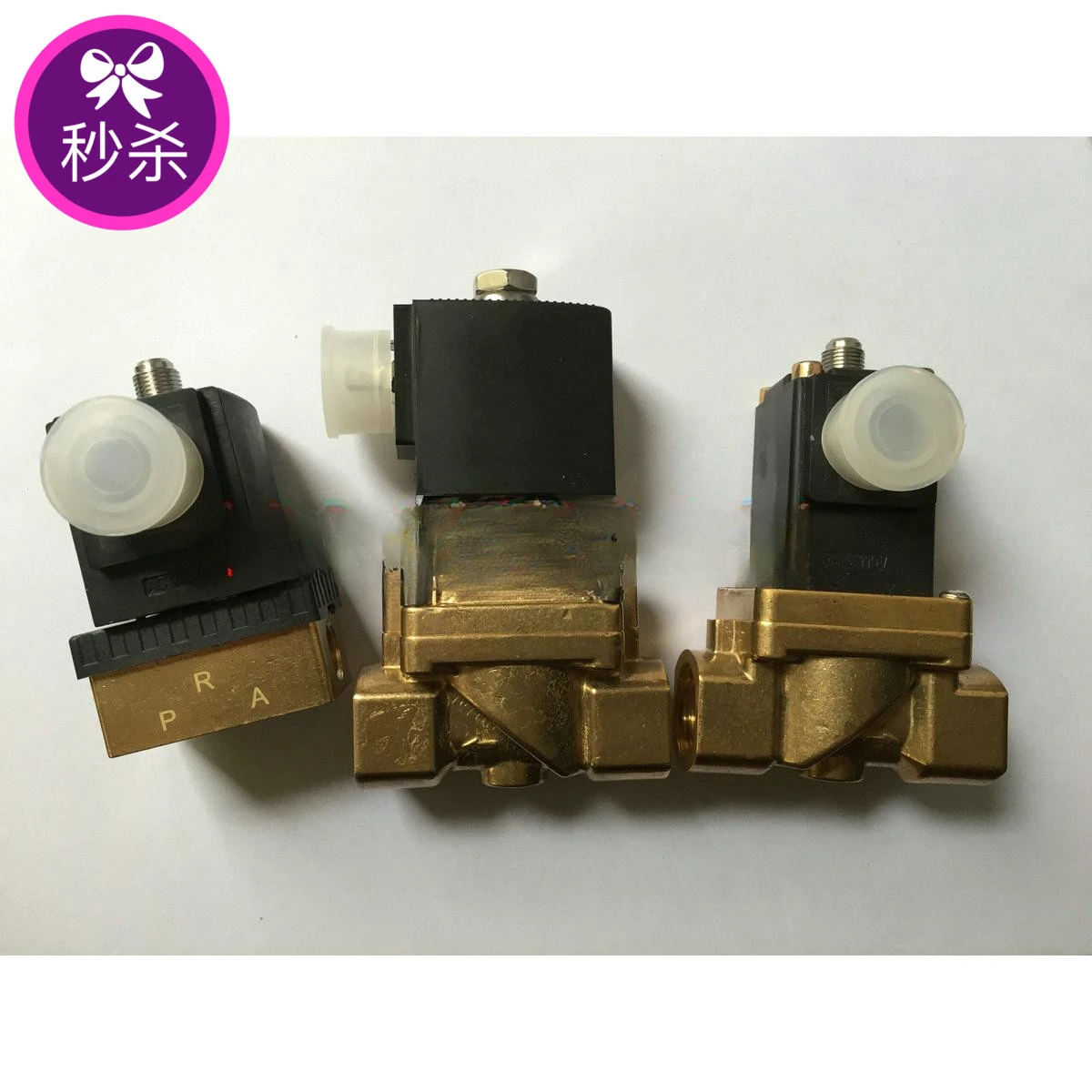 

Air compressor solenoid valve 2331001-3232 2331001-3246 2331003-3232