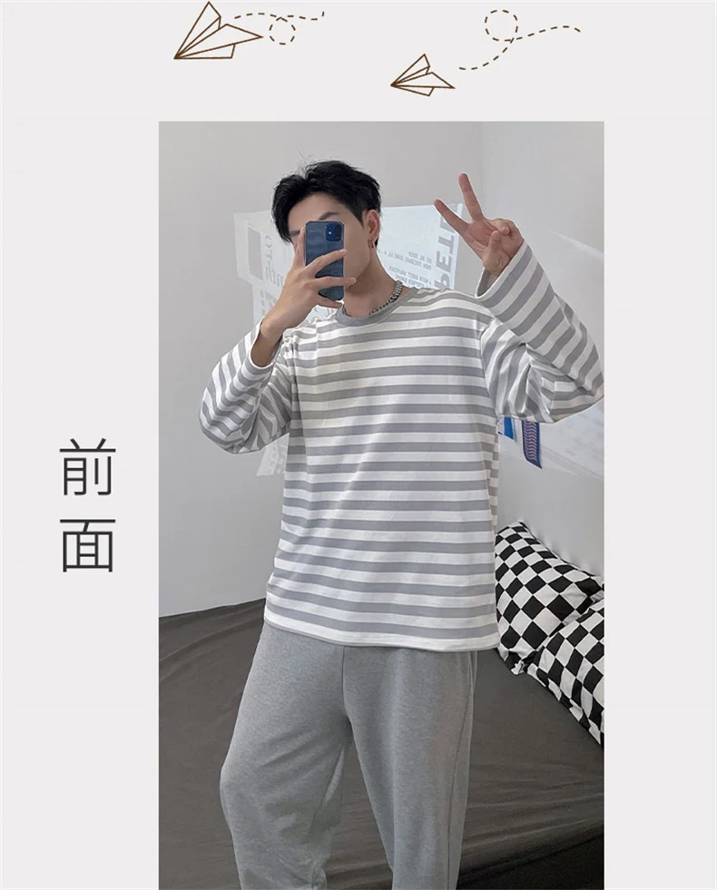 Men\'s Pajamas Set Stripe Autumn Winter Leisure Elastic Waist Boys Sleepwear Long Sleeve Nightwear Soft Pijama Home Wear Cloth