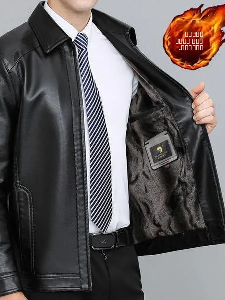 

Thiened Fce Lined Winter Leather Jaet for Men Casual Long Sve Stand Collar Coat Dad Sle Outerwear Relaxed Fit