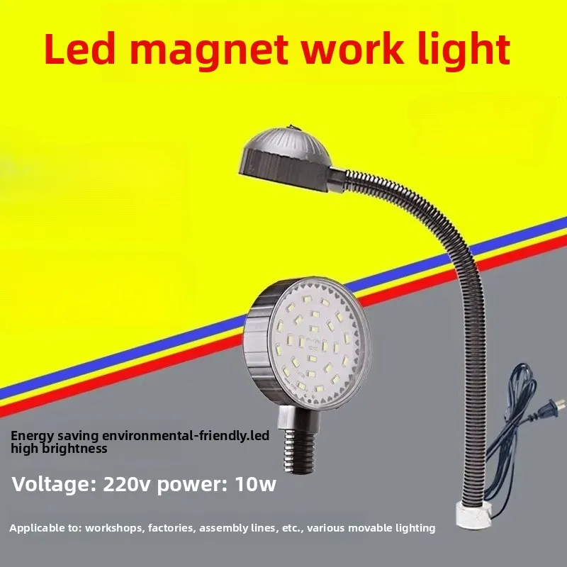10-ワット-220-v-24-v-led-工作機械作業ランプ-50-センチメートル-65-センチメートル柔軟なソフトロッドマグネット作業ランプ研磨旋盤フライス工業用ランプ