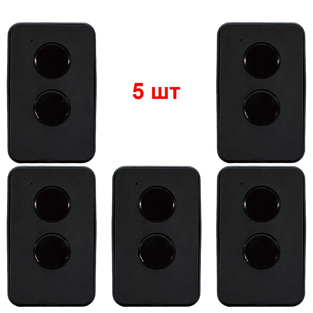 5pcs-doorhan-transmitter-2-pro-gate-remote-control-433mhz-rolling-code-garage-keychain