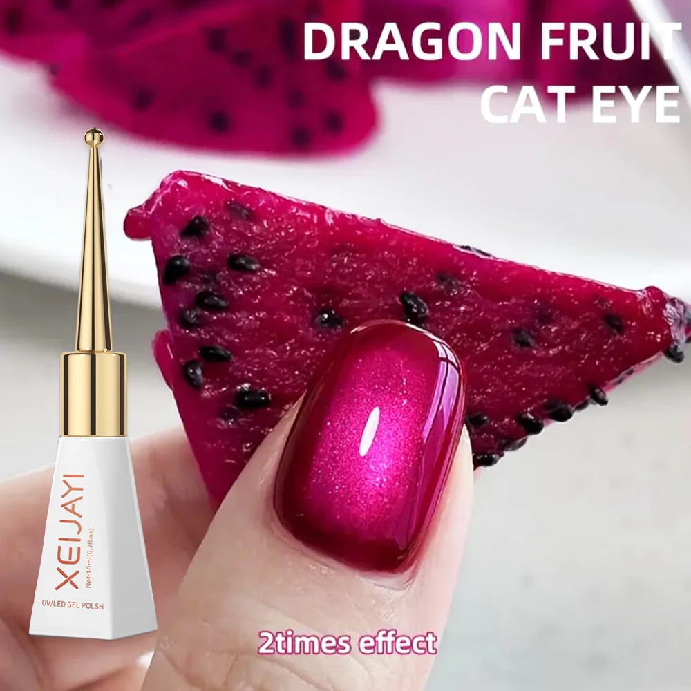 

10ml/Bottle Bright Pitaya Cat Eye Gel Magnetic Gel Hologram Reflective Glitter Gel Nail Polish Semi-permanent UV/LED Cat Eye Gel