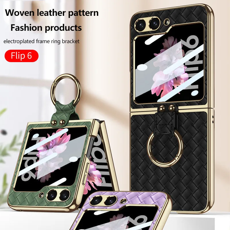 High Quality Woven Leather Electroplated Hard PC Mobile Phone Case For Samsung Z Flip 6 5G Z Flip6 With Ring Holder Bracket