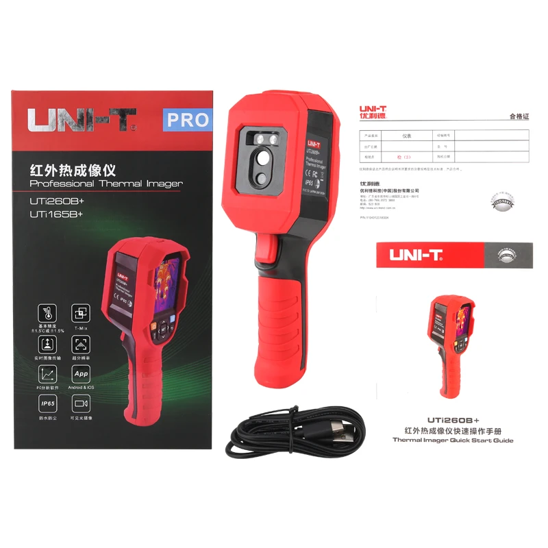 UNI-T UTi260B+ UTi165B+ Intelligent WIFI infrared thermal imager/temperature measurement -20℃~550℃/mobile APP/PC communication