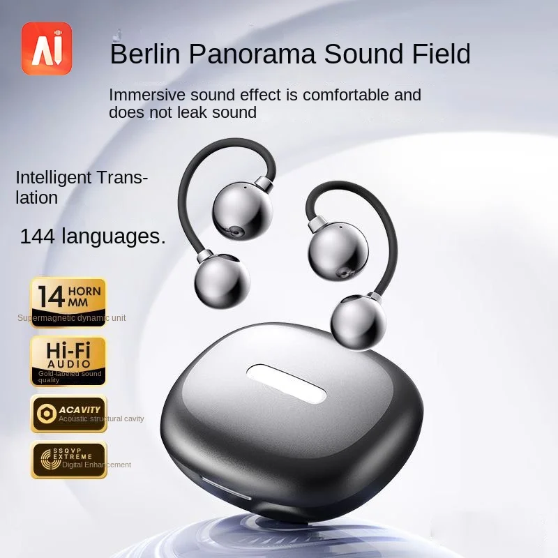 New Ai-Powered Bone… - image