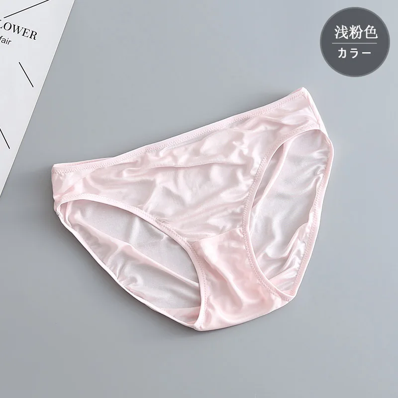 Birdtree, 3pcs/lot 100%Natural  Silk Women Panties, Low-rise Briefs, Healthy Basic Everyday Wear Underwear P36029QM
