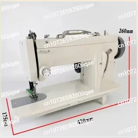 

Walking Foot Zigzag + Straight Stitch Arm Leather 106-RPL 110V 220V 9'' 7'' Electric Sewing Machine Portable