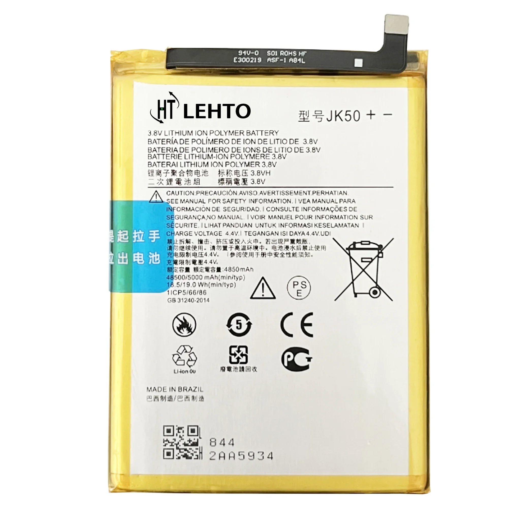 JK50 5000mAh Battery For Motorola Moto G20 XT2128-1 64GB GSM G7 Power XT1955 XT1942-1 Z3 XT1941 G30 P30 Note Phone Bateria