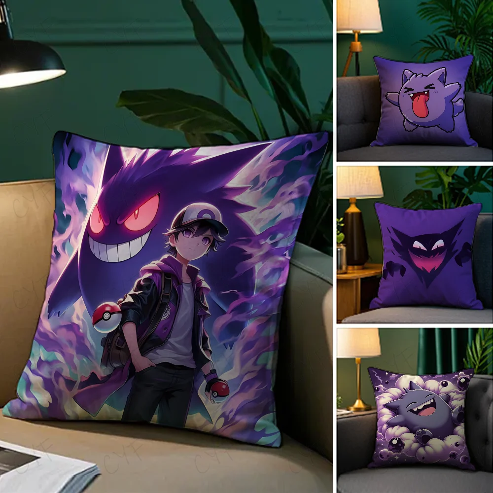 G-Gengar-r Pillow Case Pillowcase Anti-dustmite Pillow Invisible zipper silky short plush Sofa cushion cover