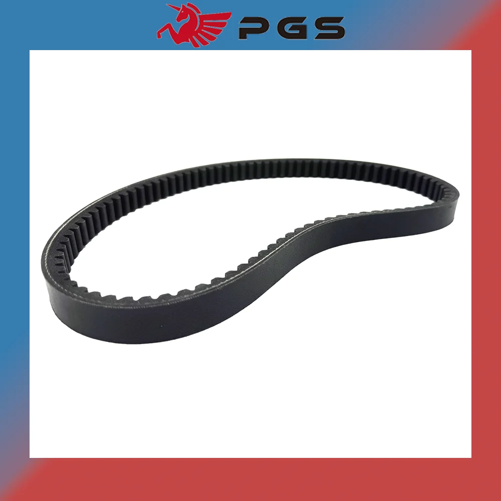 Pasek napędowy do Honda SH125 SH150 SH 125 150 ABS 2013-2019 23100-K02-9010-M1 23100-K01-9010-M1 23100-K01-9010