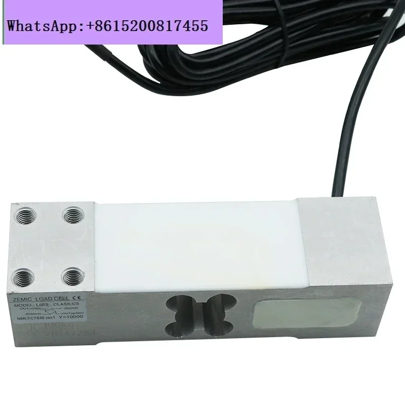 اختبار كهربائي أصلي ZEMIC AVIC Plaza L6E3 خلية تحميل 100kg300kg500kg مقياس منصة AVIC Plaza #2