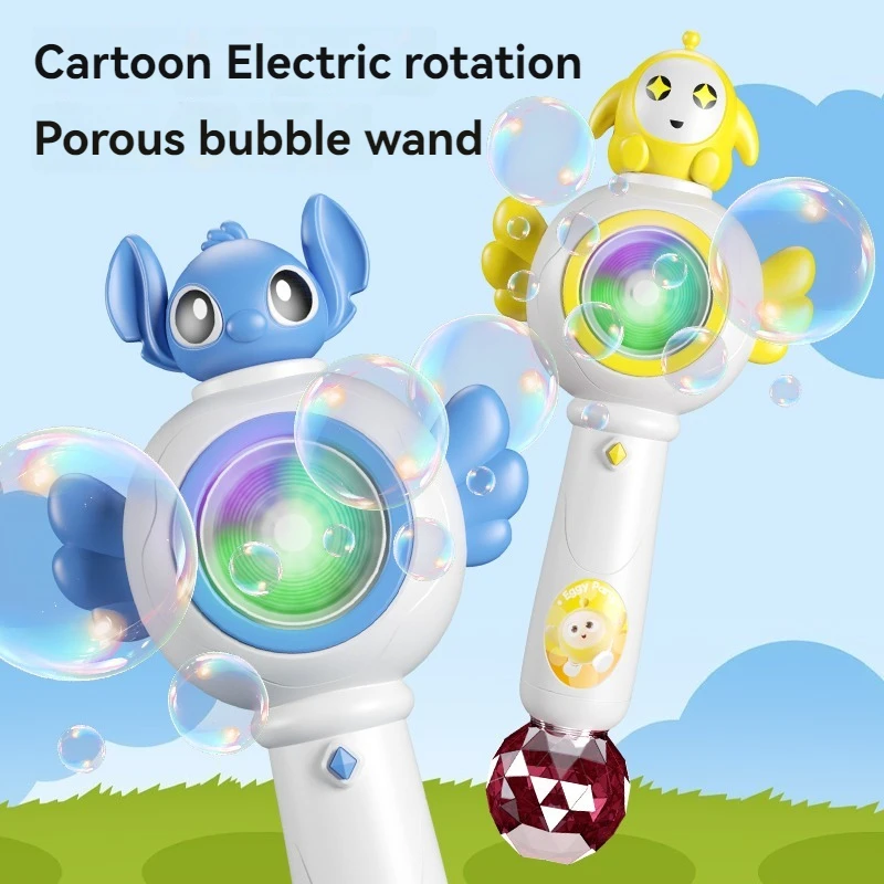 Nouveau pistolet à bulles portatif de bâton de dessin animé, machine automatique de bulles de savon, jouets interactifs extérieurs pour enfants pour les réunions de famille