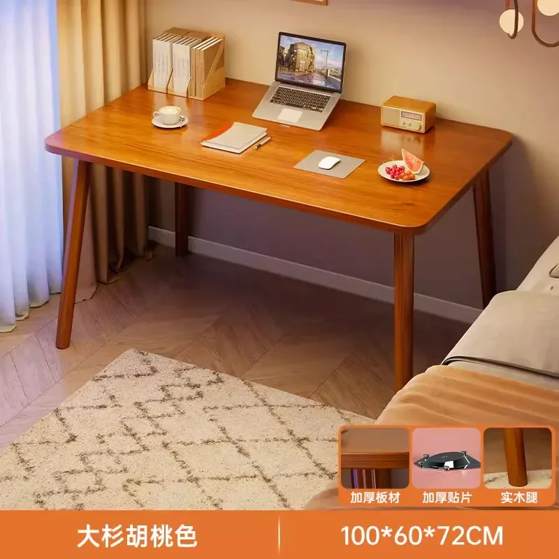 Computer desk simple desk student home study writing table bedroom bedside solid wood legs rental