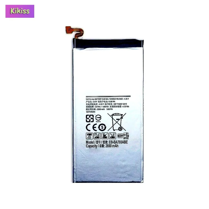 Replacement Mobile Phone Battery For Samsung Galaxy A7 2015 Version A700 A7000 EB-BA700ABE 2600mAh