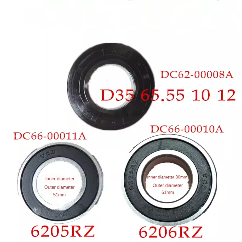 New D35 Bearing 6205RZ 6206RZ For Samsung Washing Machine Water Seal D25 6203RZ 6204RZ D30 6204 6205 D45 6206RZ Washer Parts