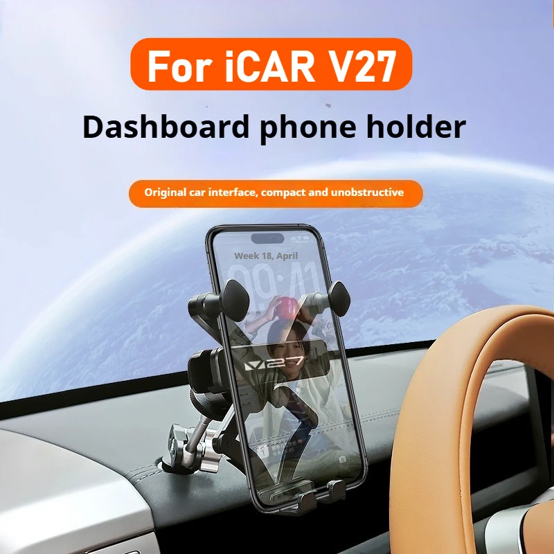 For Chery ICAUR V27 ICAR V27 Mobile Navigation Gravity Bracket Magnetic Car Phone Holder Interior Dashboard of Center Console