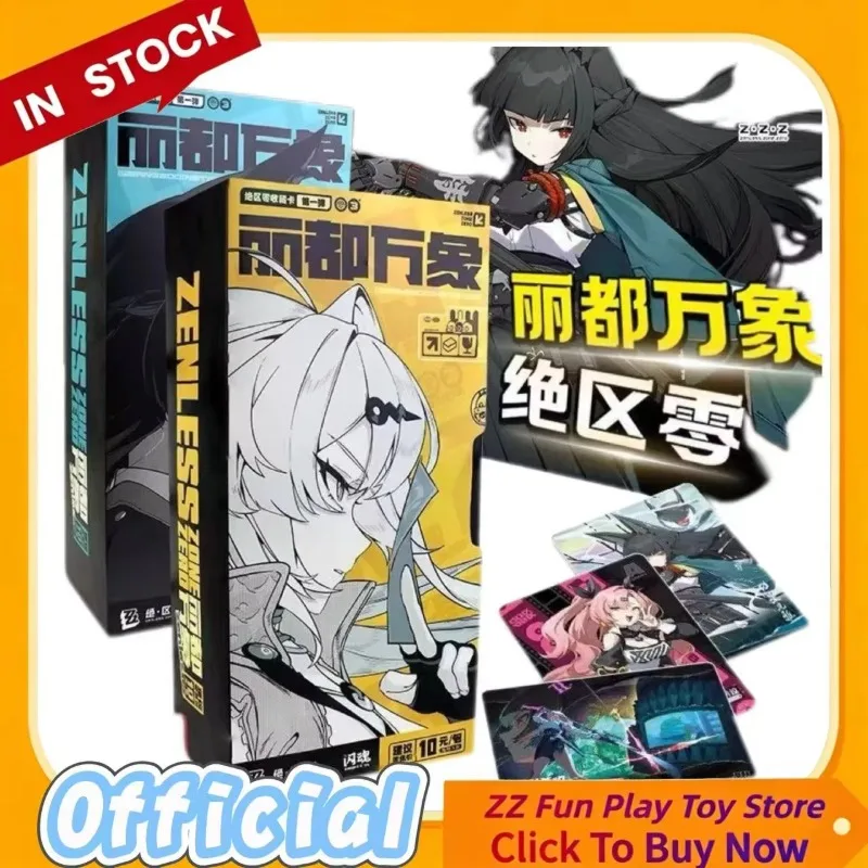 Zenless Zone Zero Shining Soul – Cartes à collectionner officielles de la première série Lidu Wanxiang – Boîte mystère pour les fans de jeux