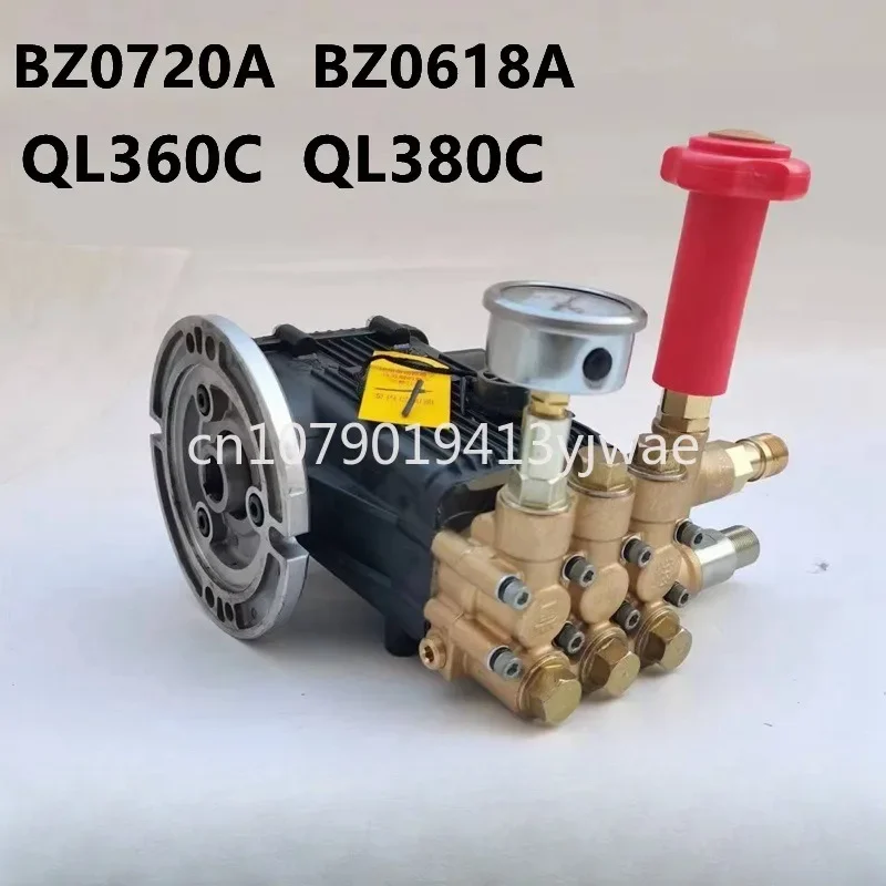 

Чистящая машина BZ0720A BZ0618A QL380C QL360C Трехцилиндровый плунжерный водяной насос высокого давления и аксессуары на складе