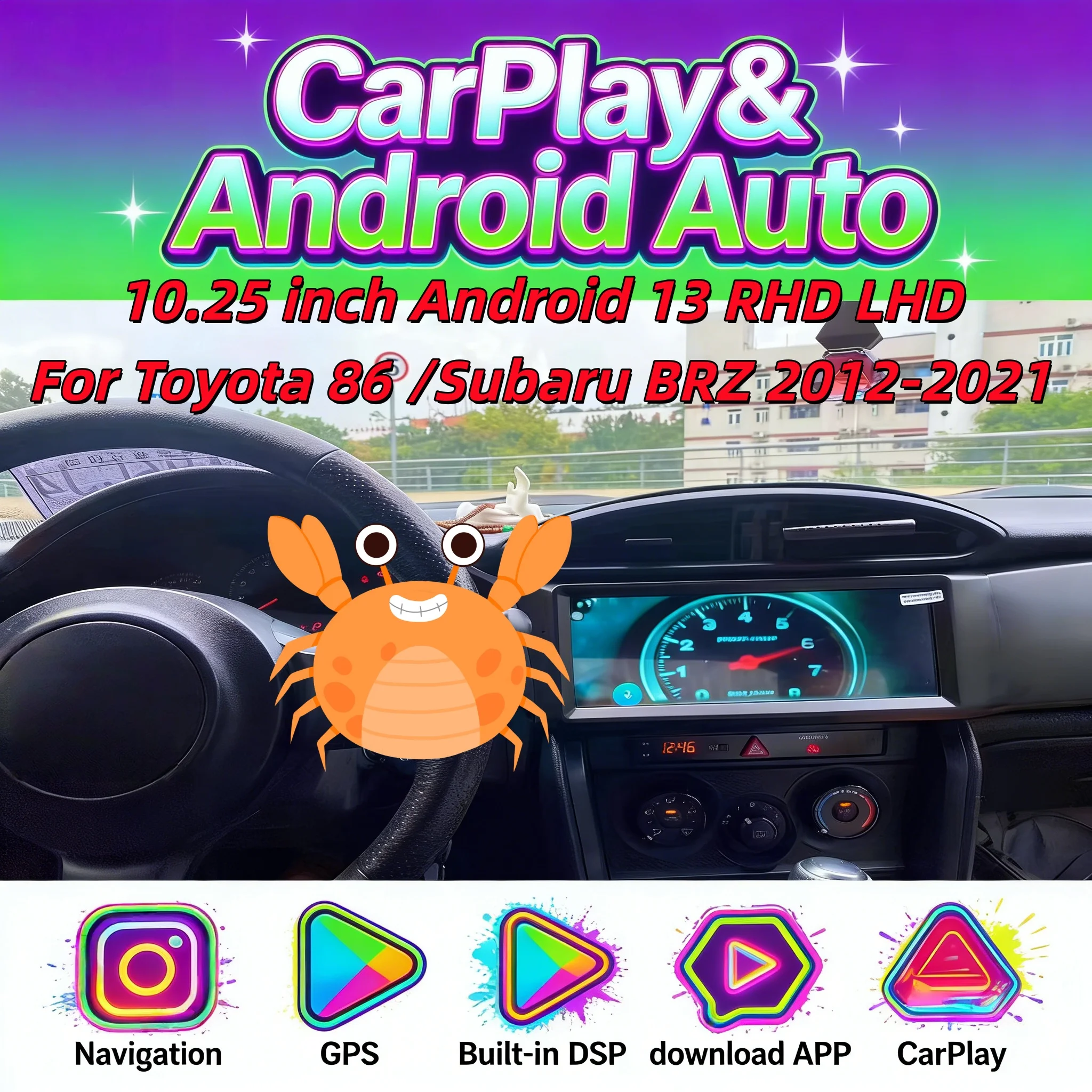 

Автомагнитола Android для Toyota 86 / Subaru BRZ 2012-2021 с беспроводным CarPlay и Android Auto, сенсорный экран, 10.25 дюймов