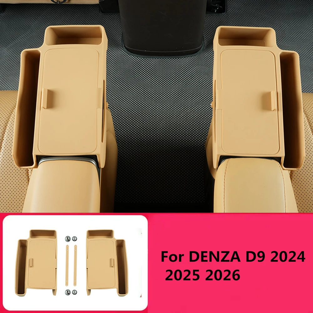 

Fit For DENZA D9 2024 2025 2026 Second Row Screen Protection Cover Flip Cover with Pocket Armrest Screen Automotive Supplies