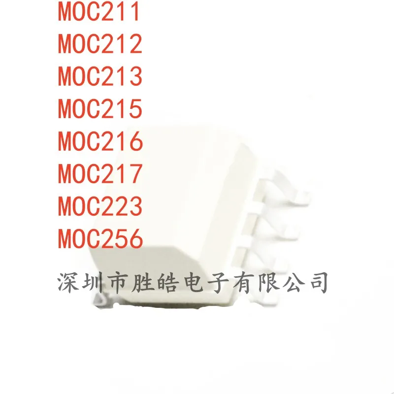 

(5PCS) MOC211 / MOC212 / MOC213 / MOC215 / MOC216 / MOC217 / MOC223 / MOC256 R1M R2M SOP-8 Integrated Circuit