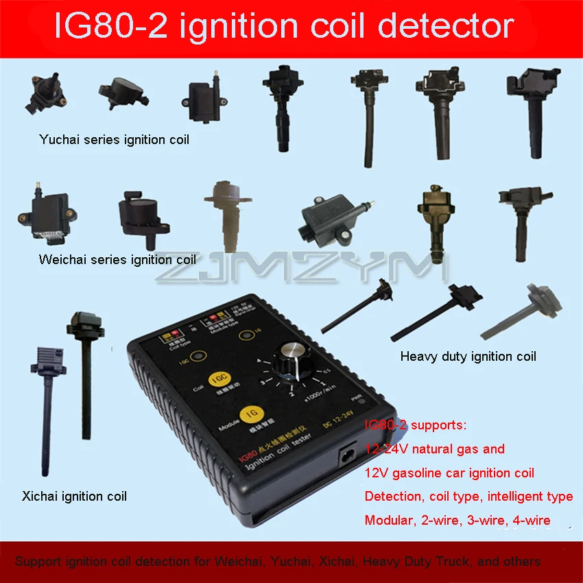 IG80-2 Automotive Ignition Coil Tester Natural Gas Ignition Coil Vehicle Ignition Coil Tester