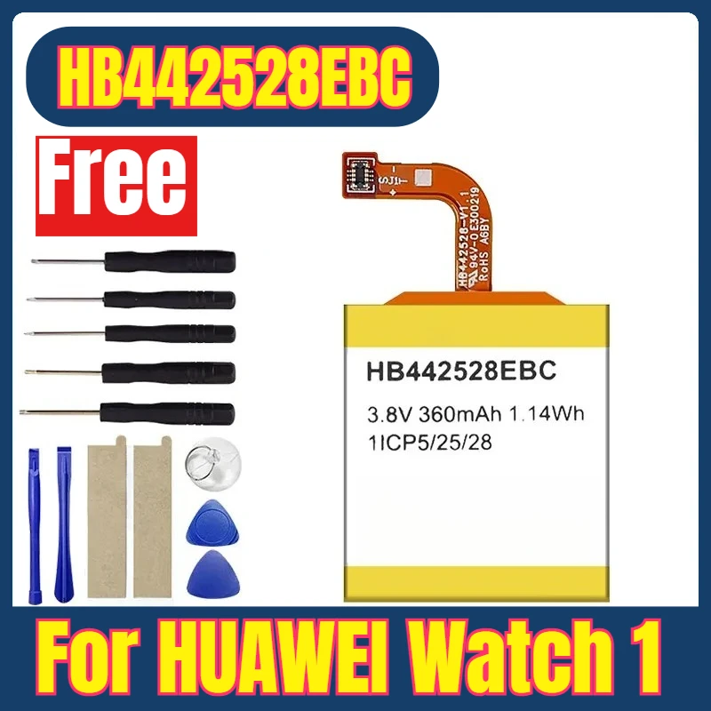 

HB442528EBC 300mAH Watches Batteries for HUAWEI Watch 1 Batteries + Free Tools