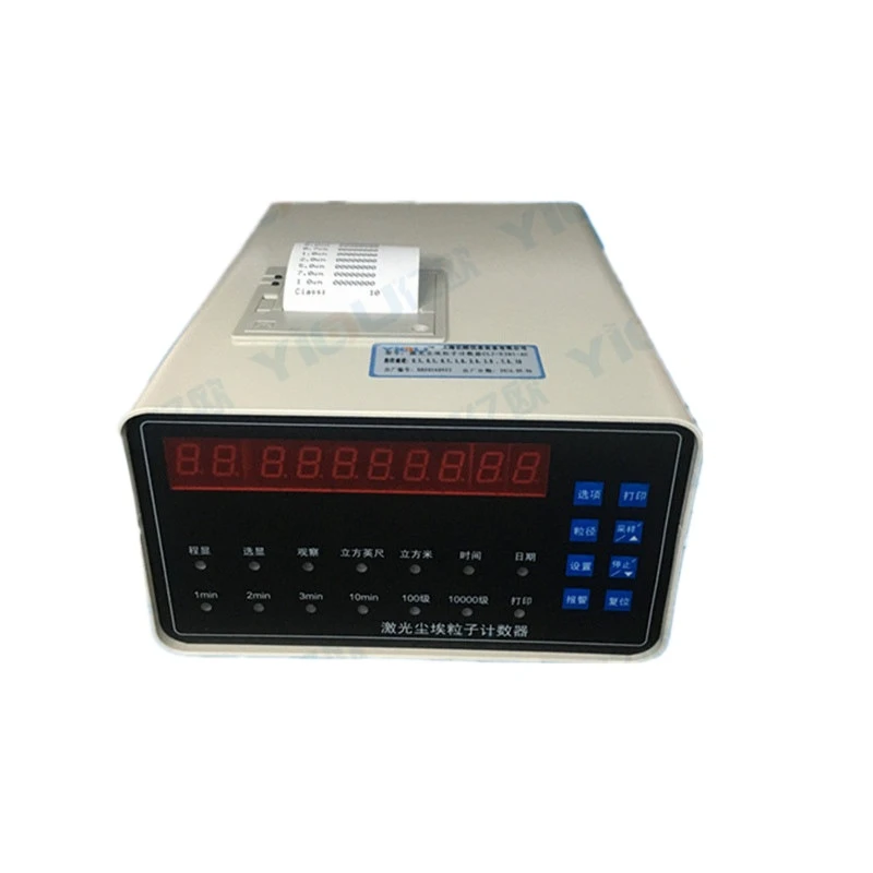 Digital tube laser dust particle counter CLJ-E301AC-DC