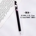 Black-1pcs