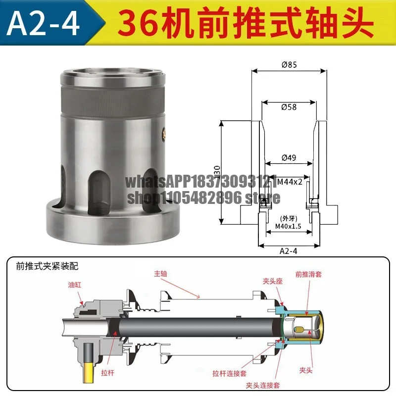 CNC lathe benchmark: Forward-type shaft head, suitable for ordinary external chucks