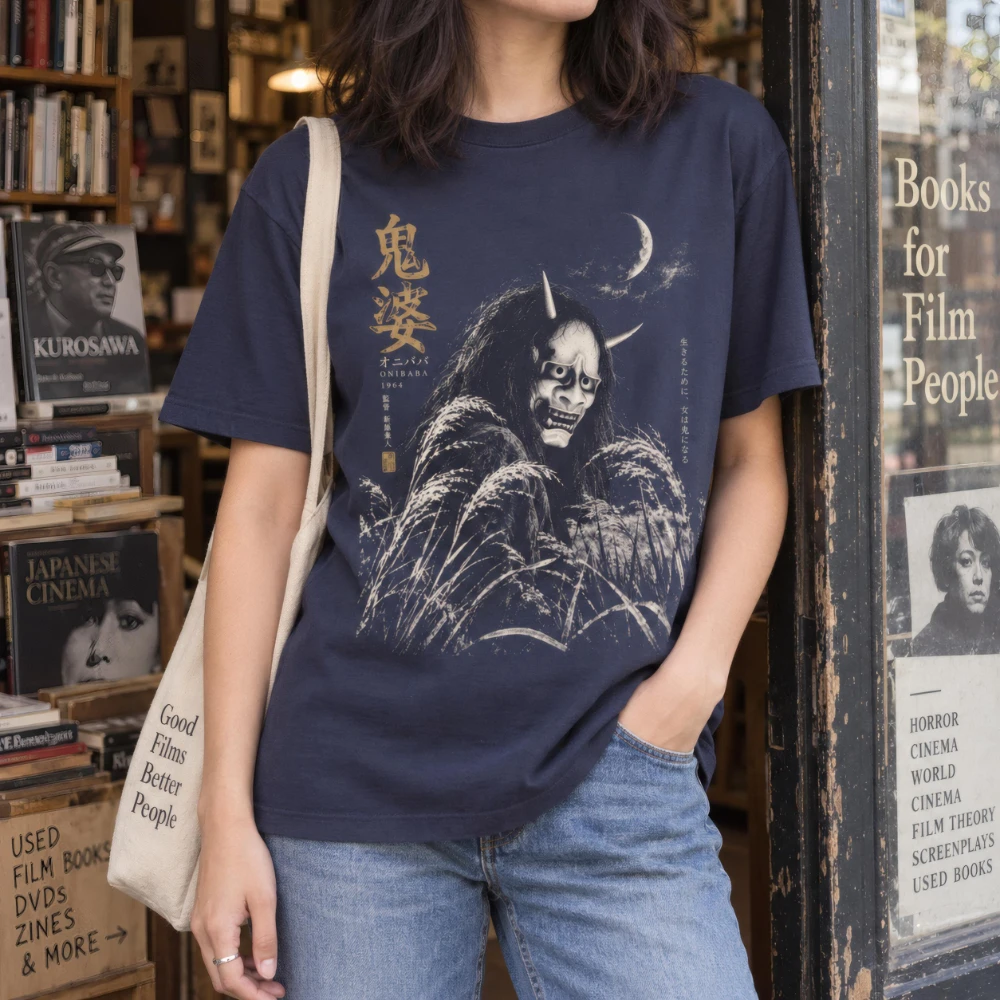 Ghost Granny T-shirt with Japanese Horror Theme, Printed with Ghost Mask Pattern, Art Movie T-shirt, Men's and Women's T-shirt