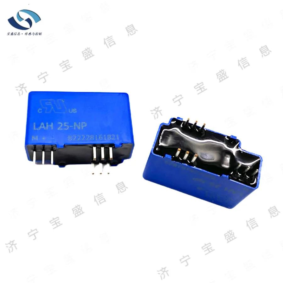 2025 LAH25-NP/SP1 L…