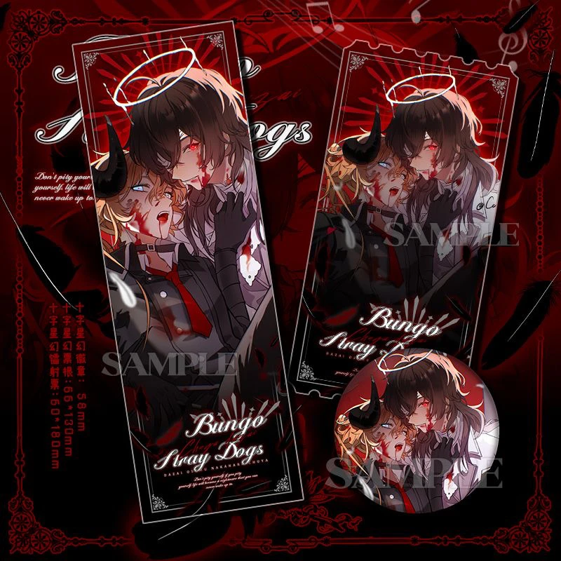 

Bungo Stray Dogs Nakahara Chuya Dazai Osamu Cosplay Badge Cartoon Ambitus Delicacy Stub Emblem Counterfoil Medal Delicate Tabard