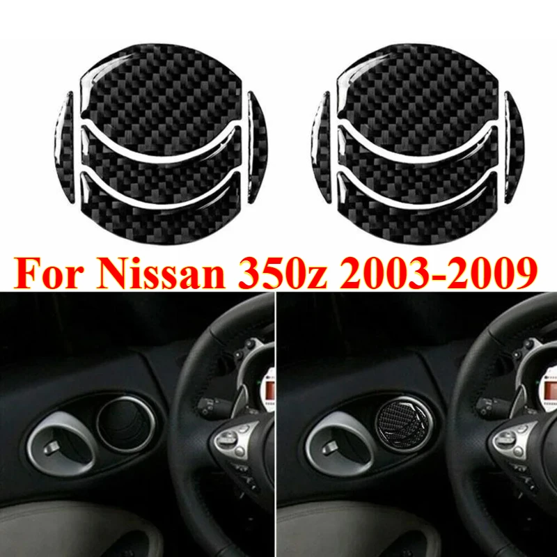 

1PCS Carbon Fiber Car Air Conditioner Vent Exhaust Sticker Cover for Nissan 350z 2003-2009 Car Styling Interior Accessories