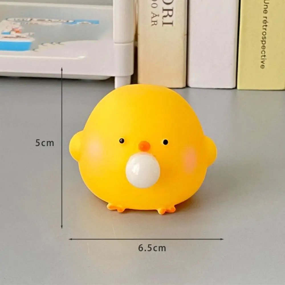 Sensory Toy Cartoon Animal Squeeze Toy Pig Slow Rebounce Blow Bubble Fidget Toy 3D Chick Pinch Decompression Toy Practical Jokes