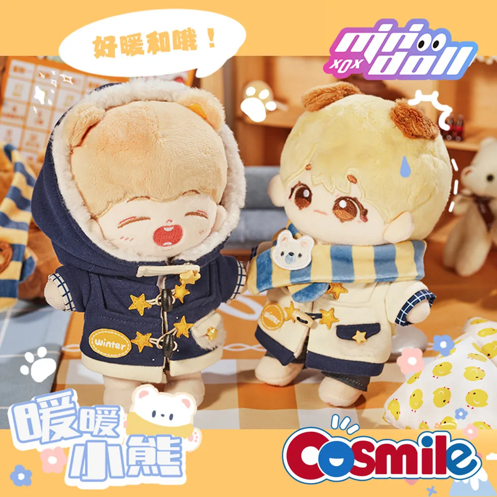 

Cosmile Original Hand-made 15cm 20cm Doll Clothes Clothing Warm Bear Outfit Winter Suits Toy Accessories C MINI