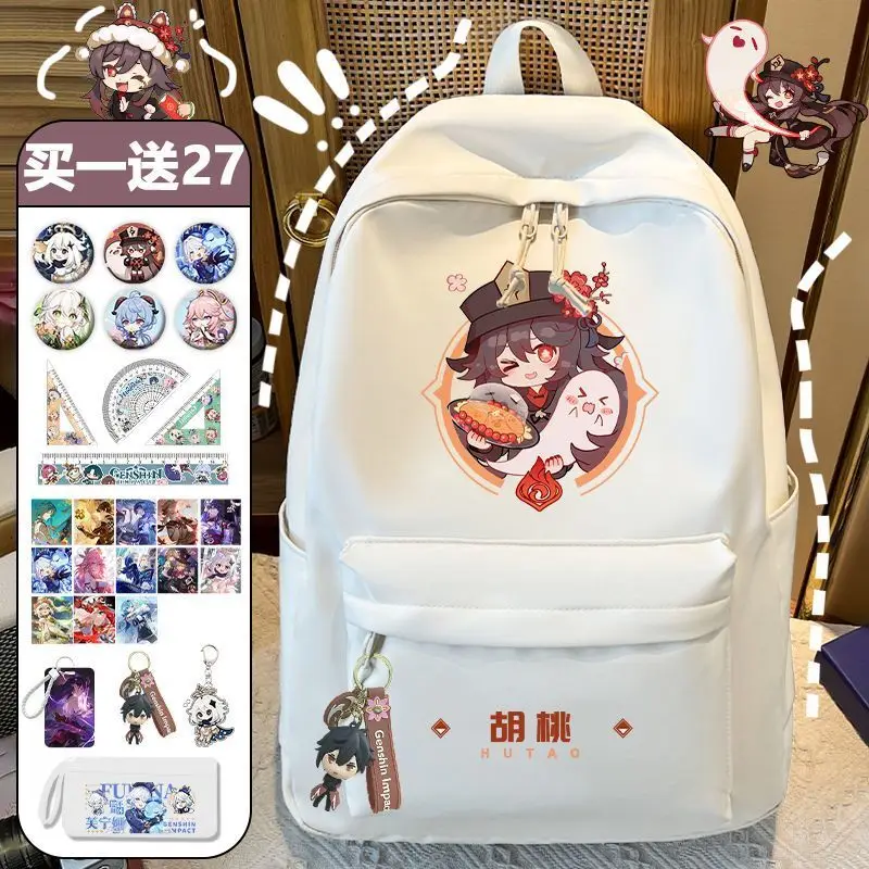 

Anime Cute Genshin Impact Student Backpack For Girls, Elementary School Large Capacity Backpack, Hu Tao, Klee, Paimon Double