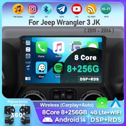 지프 랭글러 3 JK 2011 2012 2013 2014 멀티미디어 플레이어, 안드로이드 14, 스테레오 GPS 와이파이, 4G 무선 카플레이, 자동 DSP BT