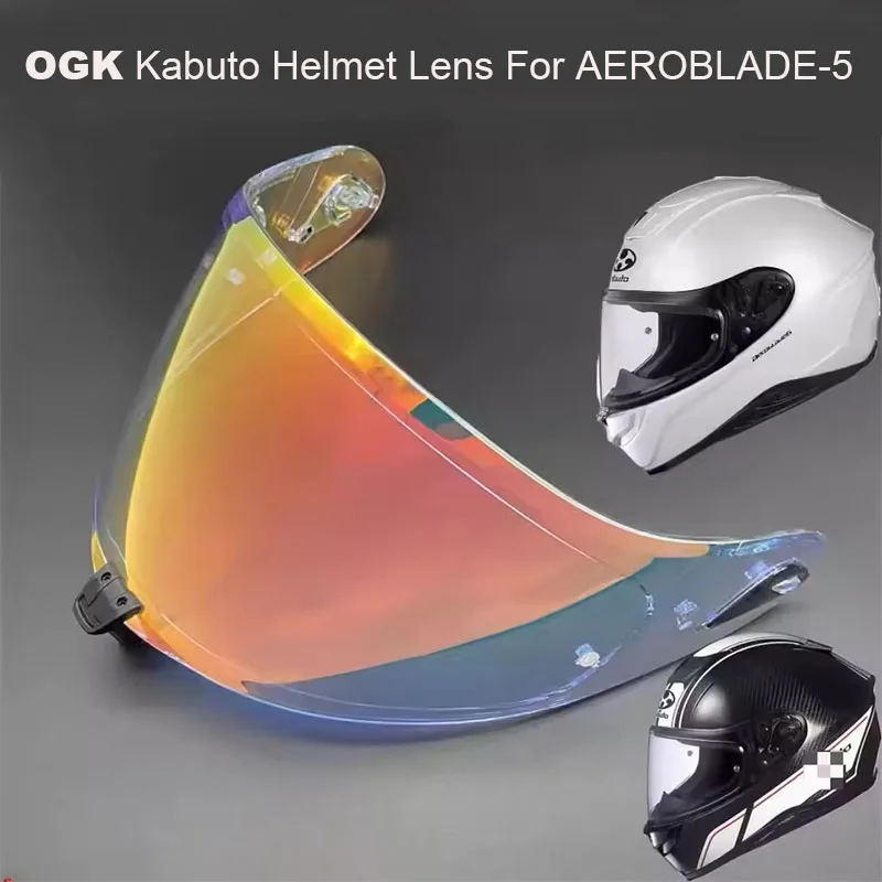 

Полнолицевой козырек для шлема OGK Kabuto Aeroblade-5/6, сменные щитки для лобового стекла F-17, линзы Capacete De Moto, аксессуары