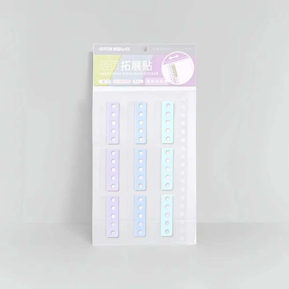 Self-adhesive Binding Hook Stickers with Round Holes Photo Storage Boxes Notebook Extension Sticker for DIY Notebook Diary