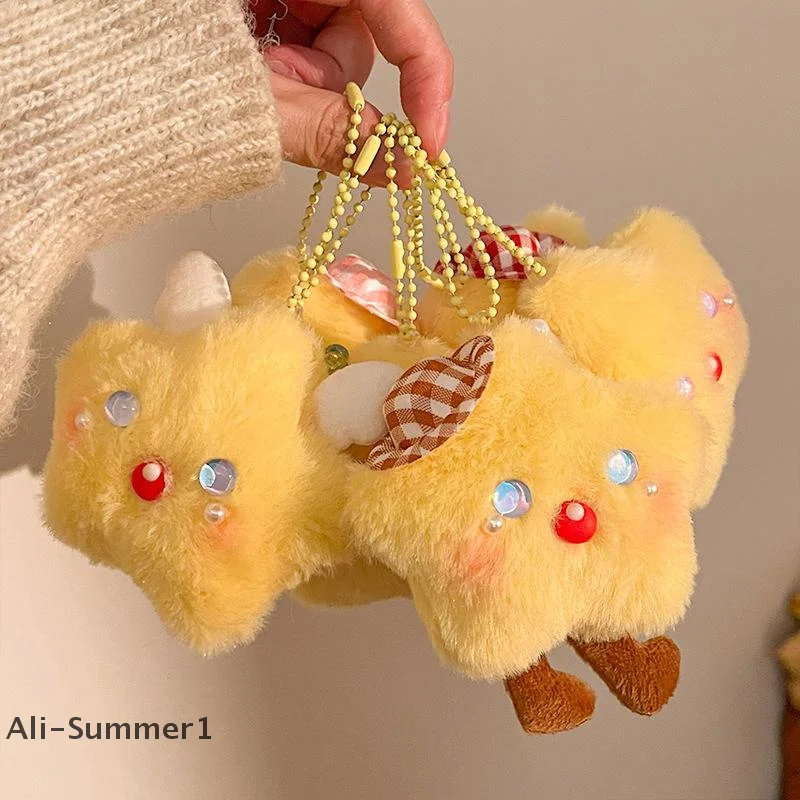 【E】Simpatico cartone animato peluche spremitura stella ciondolo portachiavi fascino portachiavi auto zaino borsa ciondolo decorazione accessori regali