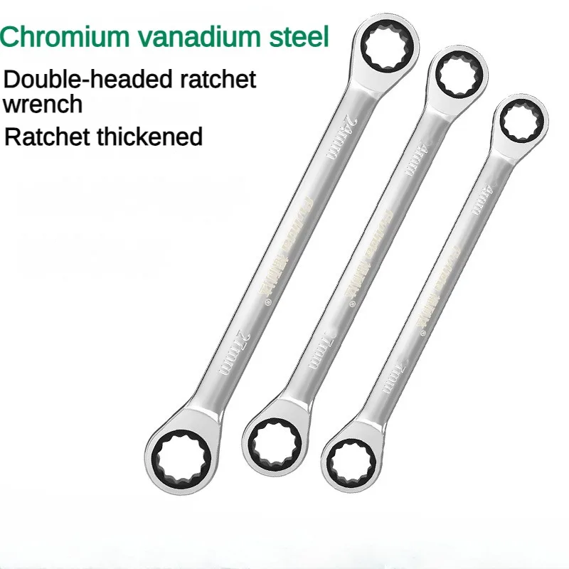 

8-24mm Chrome Vanadium Quick Reversible Combination Ratchet Wrench Metal Ratcheting Socket spanners auto repair hand Home tools