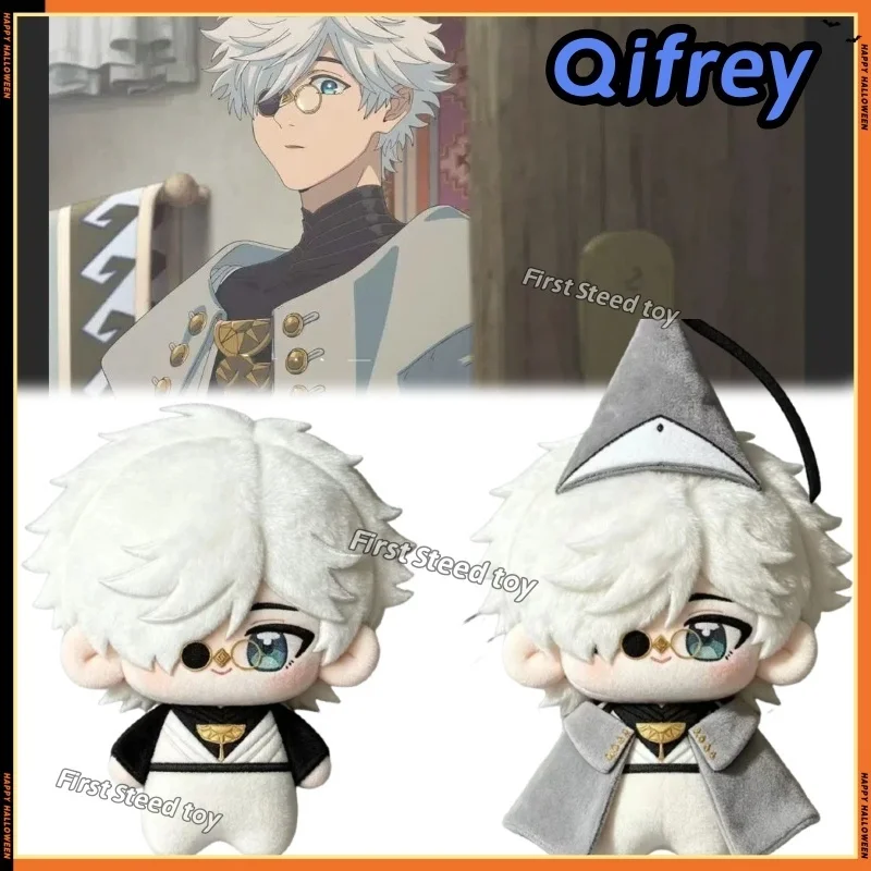 New Anime Witch Hat Atelier Plush Doll Toy 10CM Cartoon Cute Soft Qifrey Periphery Pendant Plushs Toys Room Decoration