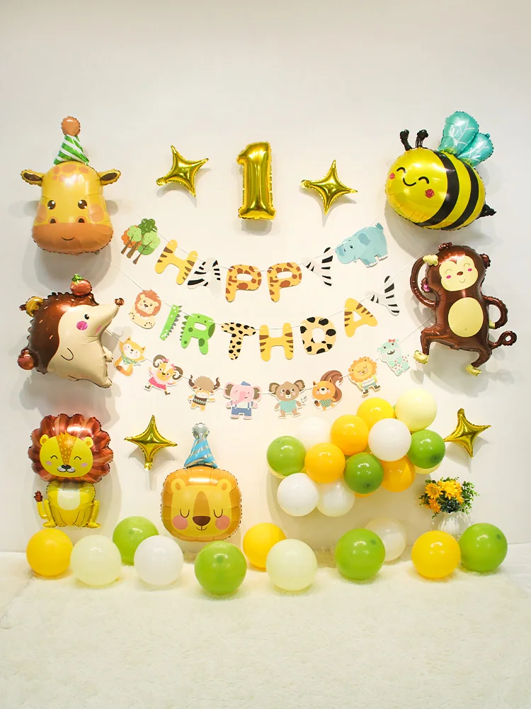

Cartoon Animal Birthday Joy Balloon Decor Children Baby One Year Old Party Scene Atmosphere Arrangement Background Wall