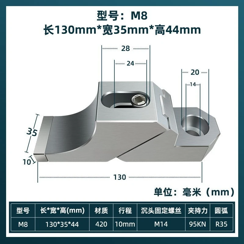 For One-way Toad Pliers CNC Mold Engraving Processing Side Fixed Anti-warping Multi-station Precision Vice Ok Fixture
