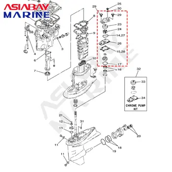 Sada na opravu oběžného kola vodního čerpadla pro lodní motor Yamaha 40hp 50hp 60hp, lodní motor, díl 63D-W0078-01, Sierra 18-3434 8 nejlepší prodej Díly pro závěsný motor Yamaha 60hp - №2