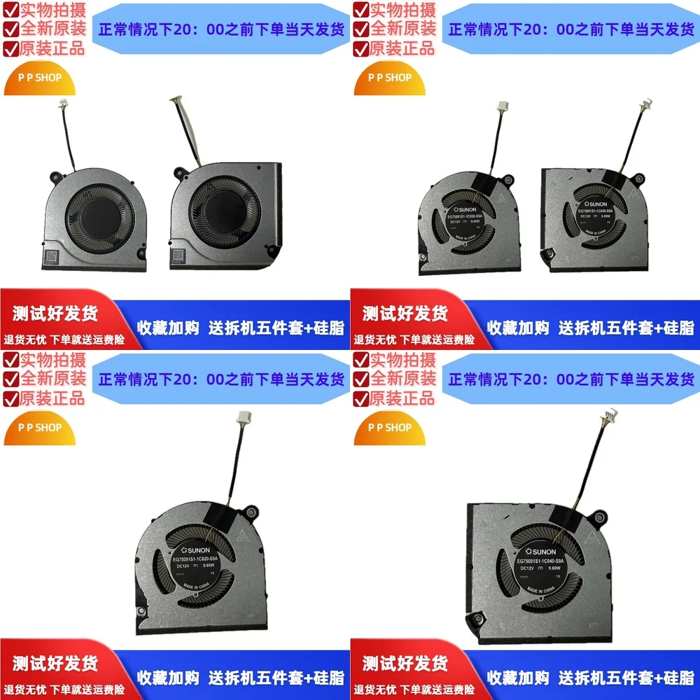 Nuevo ventilador de refrigeración Original para Acer Nitro V 15 ANV15-51 ANV15-41 N23Q22, ventilador de repuesto para ordenador portátil, ventilador de CPU silencioso de alto rendimiento